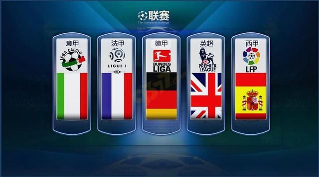 都成為決定
